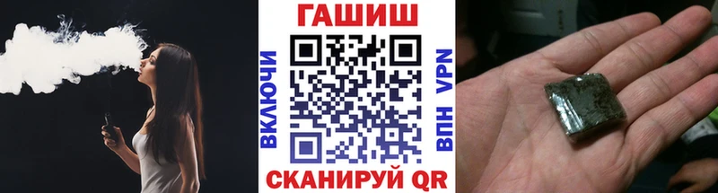 Какие есть наркотики Урюпинск ГАШИШ  ЭКСТАЗИ  Меф мяу мяу  КОКАИН 