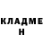 МЕТАДОН мёд Fatal Nightmare