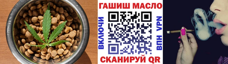 закладки  Урюпинск  Еда ТГК марихуана 