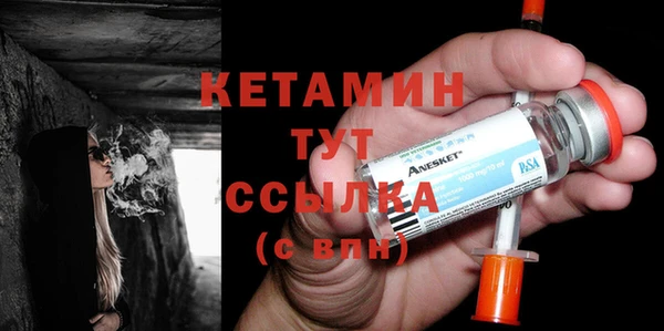 мет Абдулино