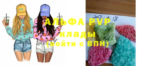 мет Абдулино