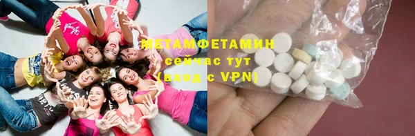 героин Лихославль