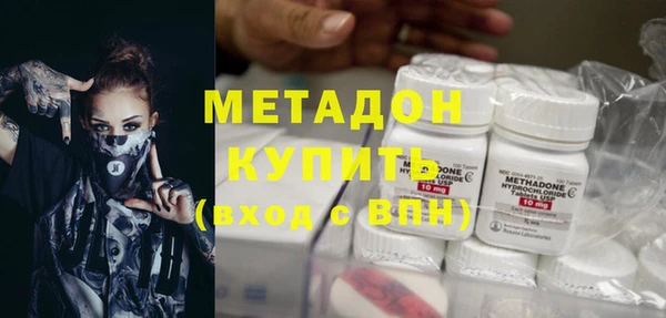 прущие крисы Абинск
