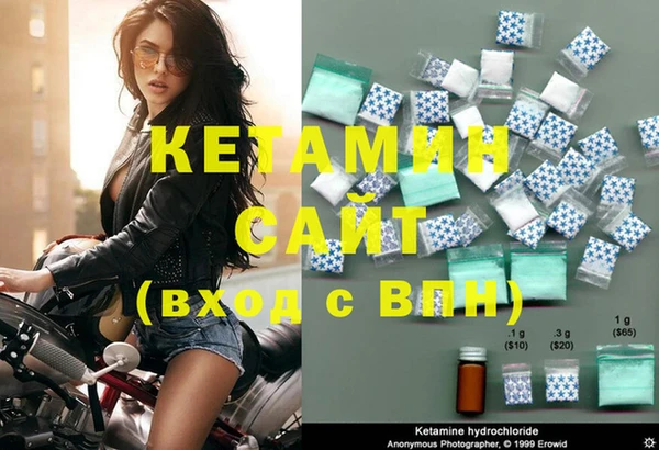 прущие крисы Абинск