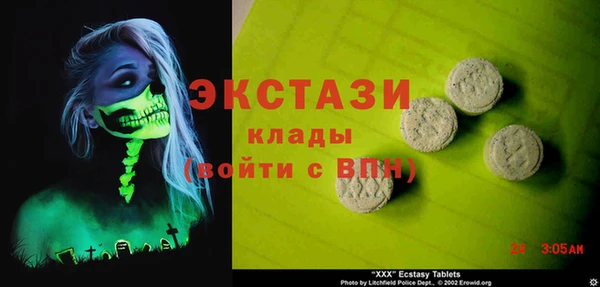 скорость Алексин