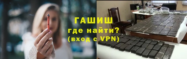 прущие крисы Абинск