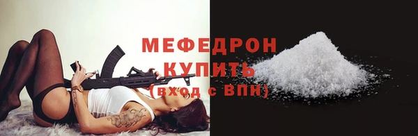 героин Лихославль