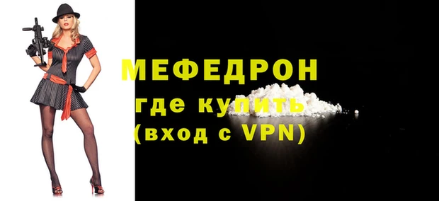 героин Лихославль