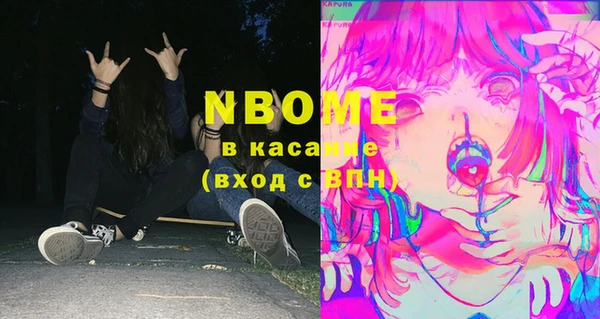 дурь Лиски