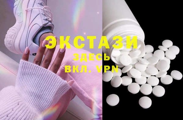 мет Абдулино