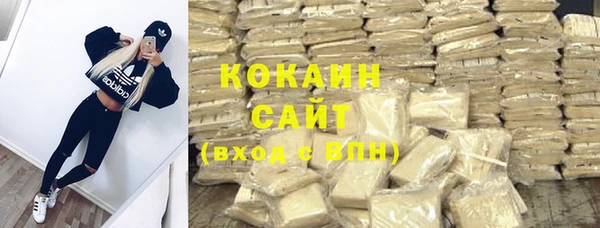 скорость Алексин