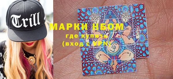 прущие крисы Абинск