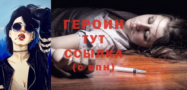 дживик Липки