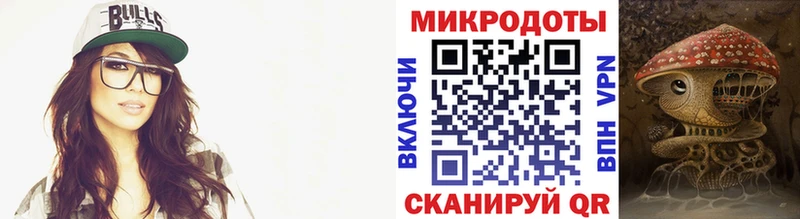Галлюциногенные грибы Cubensis  где продают наркотики  Урюпинск 