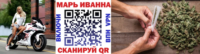 Канабис OG Kush Урюпинск